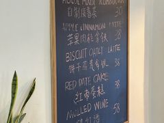 -Egg•Allday Brunch(襄阳北路店)