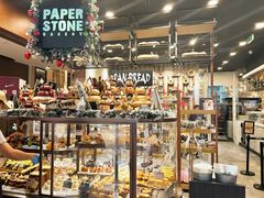 -PAPER STONE BAKERY(天汇广场店)