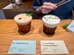 -O.P.S. CAFE