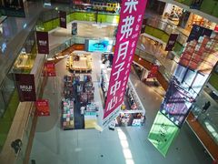 -北京华联购物中心(天通苑店)