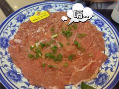 -青岛小羔羊火锅(李村公园店)