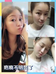 -广东韩妃整形外科医院