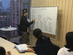 -槿言教育·雅思托福·国际教育·小语种培训留学中心(观音桥店)