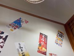 -晴季寿司(延河路万达广场店)