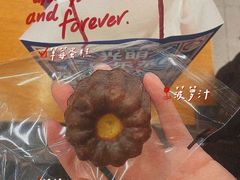 -OUR Bakery(三里屯太古里店)