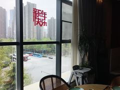 -鸽子侯·家宴·平价海鲜(绿地店)