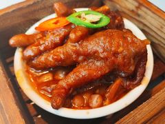 -添好运(武商MALL店)
