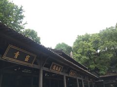 -景德镇古窑民俗博览区