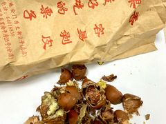 -秋栗香(地安门店)