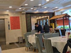 -瑞福园联谊餐室(茂名南路店)