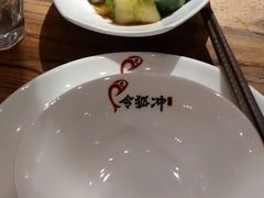 -令狐冲·活鱼馆(宝龙店)