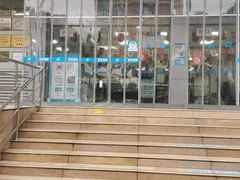 -上海大学附属上海和平眼科医院