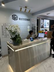 -组合发型