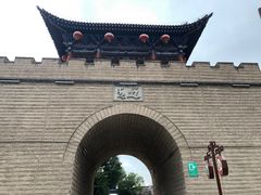 景点-丹噶尔古城