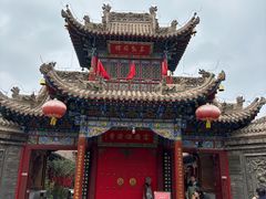 -高庙保安寺