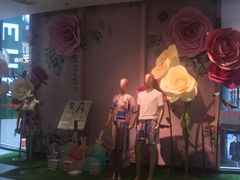 -砂之船奥莱(南京江宁店)
