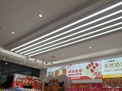 -味多美蛋糕(航天桥店)