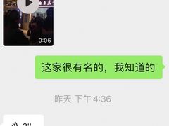 -白玉兰食品(甜云店)