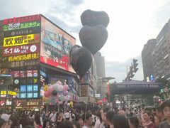 -长沙尼依格罗酒店