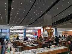 -PAGEONE(北京坊店)