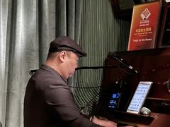 -Tango by Ala House