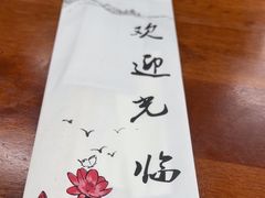 -东北四季饺子王(华山路店)