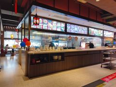 -火宫殿(五一大道分店)