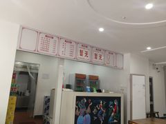 -何记酿皮店(西流湾店)