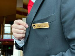 -翡翠36酒吧(浦东香格里拉店)