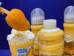 -milkplus·泰式奶茶(较场东路店)