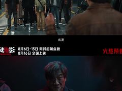 -大光明电影院(南京西路店)