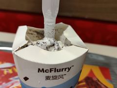 -麦当劳(武商建二店)