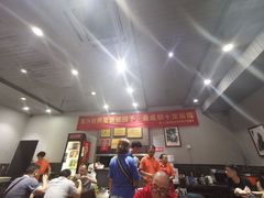 -华兴街煎蛋面(总店)