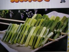 蒜苔-云晓光头烧烤吧(德平路店)
