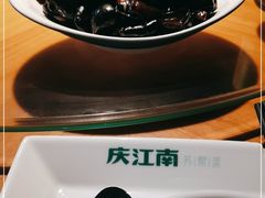 -庆江南江南菜(昆山吾悦广场店)