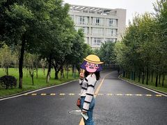 -西南政法大学(渝北校区)