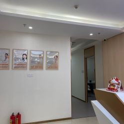 -丽美妍医疗美容·皮秒·立体分层抗衰