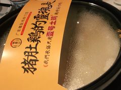 霸气竹笙王猪肚鸡-顺德公广东猪肚鸡·煲仔饭(白石洲店)