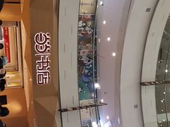 -当当书店(国泰广场店)