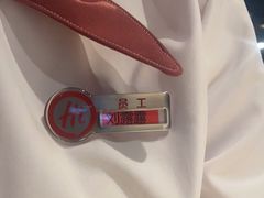 -海底捞火锅(宏大财富广场店)
