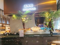 -星伦多自助料理·涮烤一体(杭州来福士店)