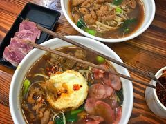 -苏渝轩面府(万达广场店)