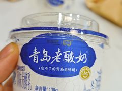 -来之顺海鲜菜馆·青岛菜·始于1993(栈桥店)