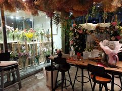 大堂-花十悦·鲜花咖啡餐厅(振业城一期店)