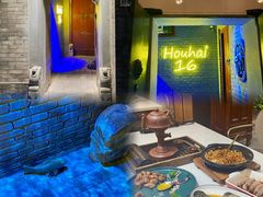 -后海16号·北京私房菜