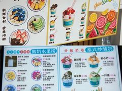 -义乌之心城市生活广场(新马路店)