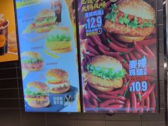 -麦当劳(北京上地十街餐厅店)