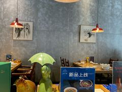 -小大董·烤鸭(五棵松店)