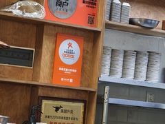 -高基五春川炒鸡排(威海总店)