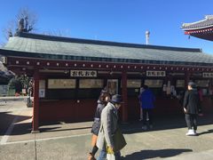 -浅草寺